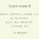 설유키 이미지