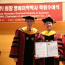 (주)우리체육산업