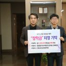 지연엔지니어링