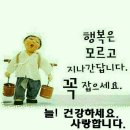 영원토록