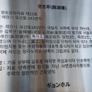 영호루 화장실 이미지