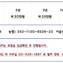 분당-364 이미지