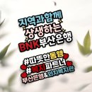 호야문구 이미지