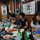 경포아구찜
