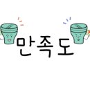 엔비텍 이미지