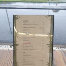 옥담이네 이미지