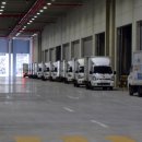 대화물류 이미지