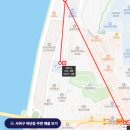 하신번영로 이미지