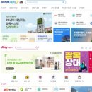 강화경기장 연습경기장 이미지