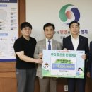 (주)시민환경 이미지
