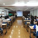 울산경의고등학교 이미지