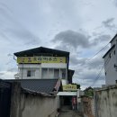 단계동길-3 이미지