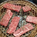 포항맛집 압구정화로구이 포항문덕점 방문후기