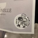 비단향꽃무 | ▸ Wedding8 | 포항 더누벨 웨딩컨벤션 본식 마친 시간대별 상세 후기