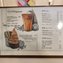 수향목장 이미지