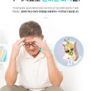 해운대다봄365의원 이미지