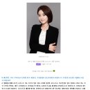 (쇼호스트/쇼핑호스트)2015 현대 홈쇼핑 공채 쇼호스트 최종 합격자 인터뷰- 김해은 패밀리 (쇼호스트 /쇼핑호스트/이원석쇼호스트 아카데미) 이미지