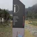 울릉해수목욕탕 | [국내여행-울릉도] 울릉도 차박여행(#해수온천,#독도의용수비대기념관,#카페울라,#울릉천국,#울릉도소고기)