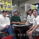 모자가리비 이미지