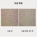 민앤정의원 이미지