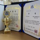 멘토 드림태권도장 이미지