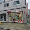 코아주유소 이미지