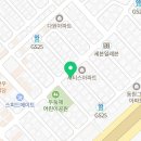 강남대로6길 66-7 이미지