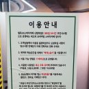 셀독24시스터디카페 이미지