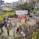 제5회 서귀포봄맞이축제, 20~21일 이중섭공원 - 복사꽃이 돗국물에 빠진 날 이미지