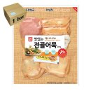 한성 이미지