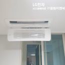 충북시스템에어컨 이미지