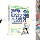 성안당지점