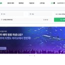 마리오카서비스 이미지