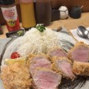 광안정다운요양병원 | 톤쇼우 광안점 솔직 후기