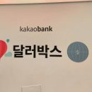 화이트365충북 이미지
