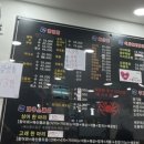 재우해양수산 이미지