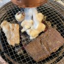 중앙동250 | 안산 중앙동 술집 양대리양대창 주당추천세트