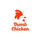 노마진 치킨 이미지