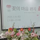 동구청소년문화의집 이미지