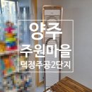 주원에어컨 이미지
