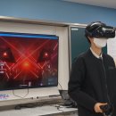 진영장등중학교 이미지