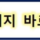 대광엘에스
