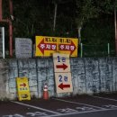 장흥 자동차극장 2관 이미지
