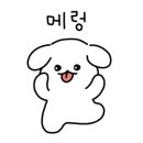 카페네프