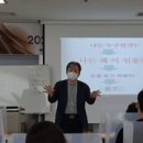 세종경영연구소 - 동구 동대구로 425 | 세종경영연구소