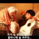 코코투유