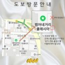 모루왁싱 네이버블로그
