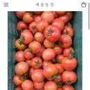 매봉농장 이미지