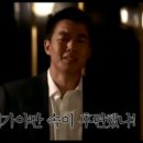 이금돈지 이미지