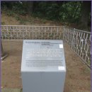 경기옛길 의주길 제2길 고양관청길 이미지